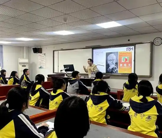 历史学院助建中华中学华星卓越班顺利签约