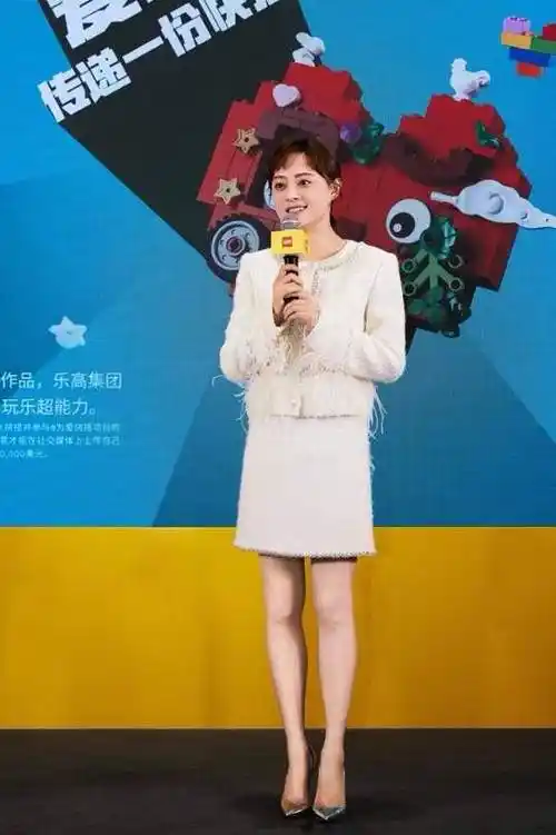 乐高集团为爱拼搭百人拼搭公益活动落地西安孙俪出席传递玩乐超能力