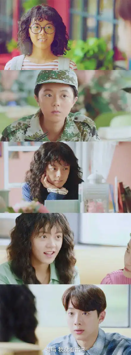 《初恋那件小事》夏淼淼:建筑系有我舍不得的人