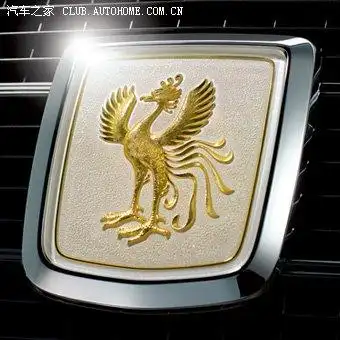 转丰田顶级车型丰田世纪