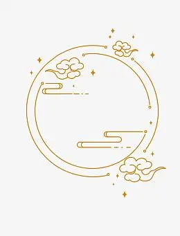 古风标题素材_古风标题png图片下载_觅元素