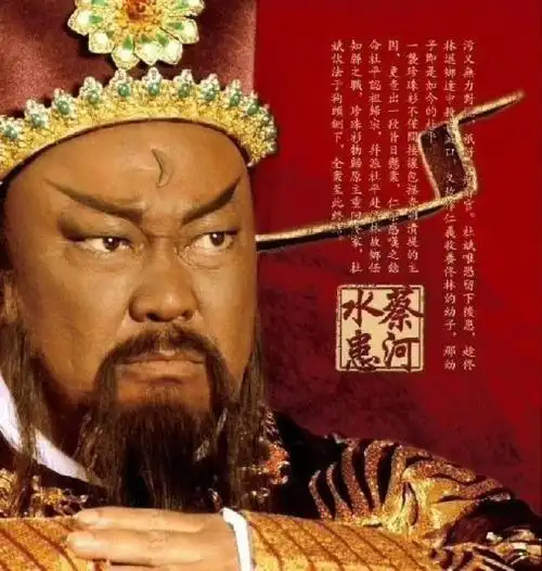 最难超越的经典角色十三:金超群版包青天 同六小龄童的孙悟空一样