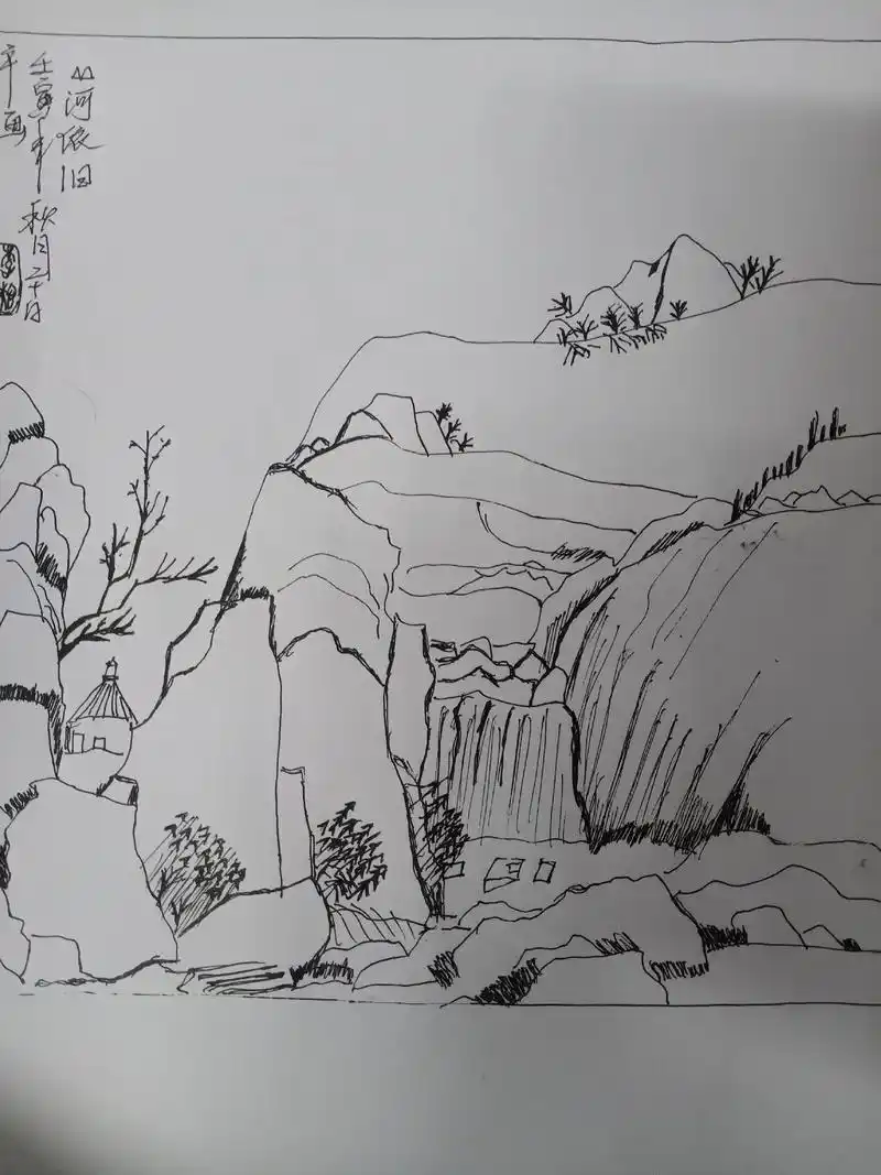 手绘山水画@祖国山河#想画就画@无 - 抖音