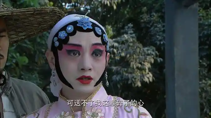 围屋里的桃花:夏禾站在墙上,看着戏疯子的背影,大声表白-影视综视频