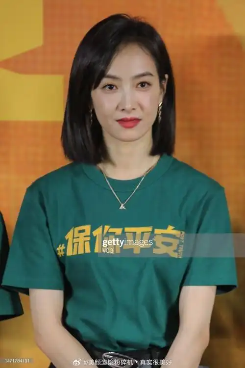 宋茜 我没事拍摄正常进行