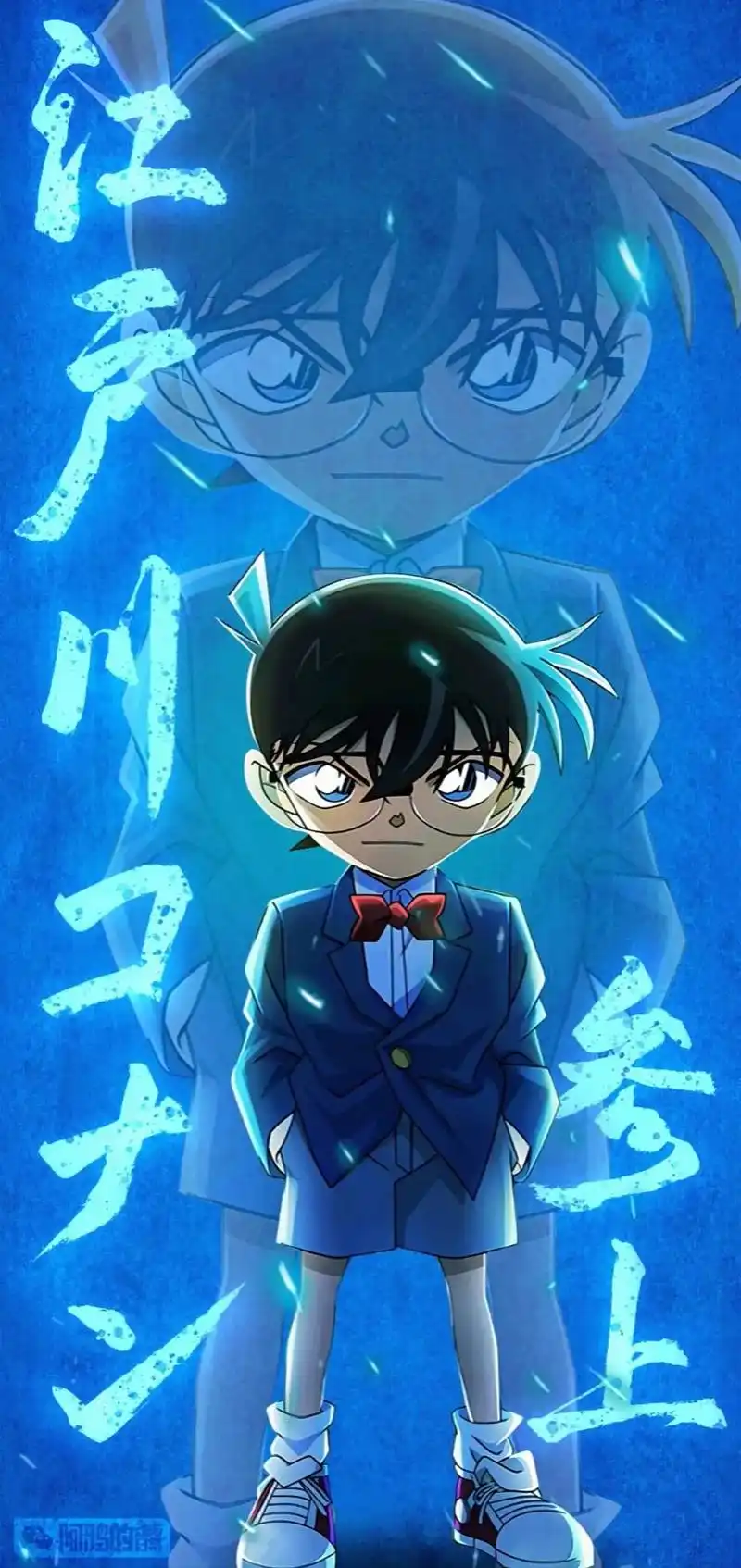 名侦探柯南  #帅就完事了  - 抖音