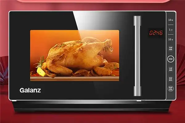 格兰仕(galanz)微波炉23升g90f23cn3lv-zy(s0)