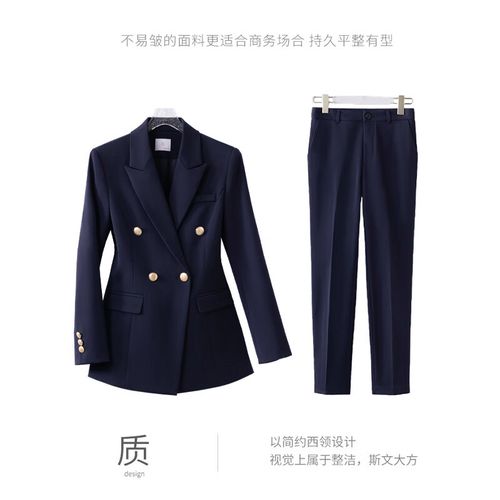 逸甫藏蓝色西装套装女正装大学生面试工作服职业装西服外套女 藏青色