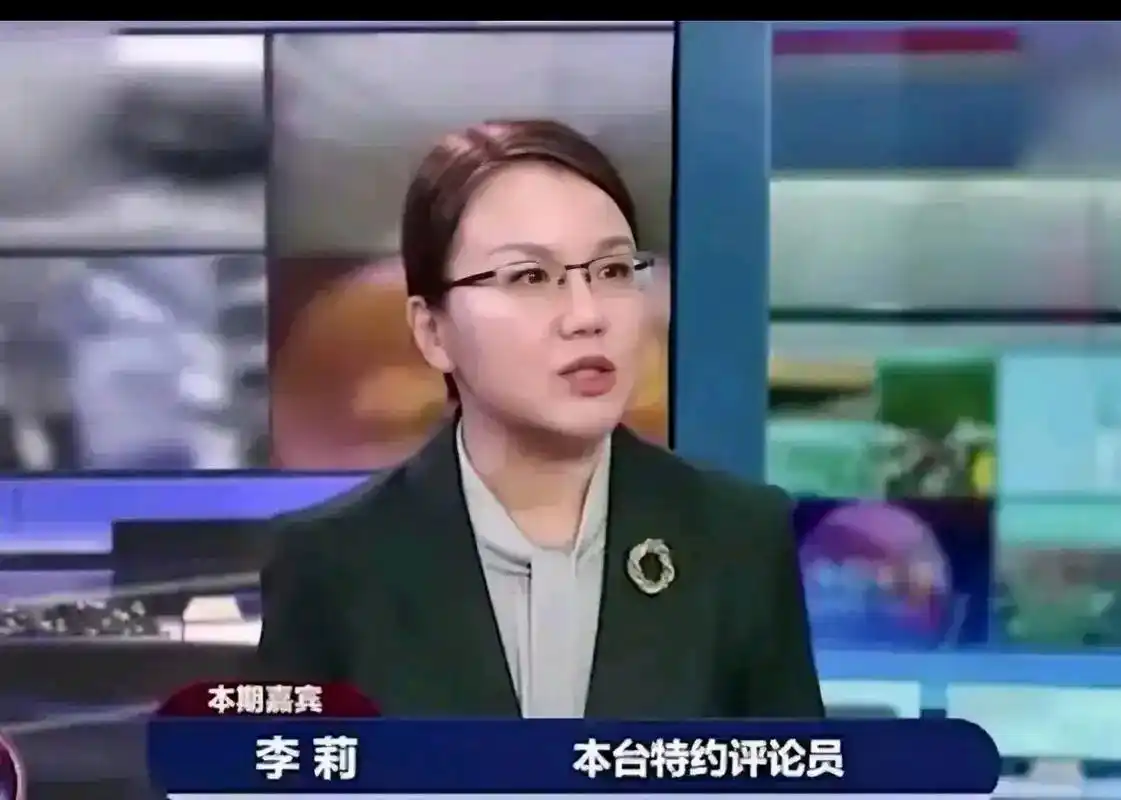 由诟病到赞赏!知名军事问题专家李莉,因"瓦格纳"事件被热捧!