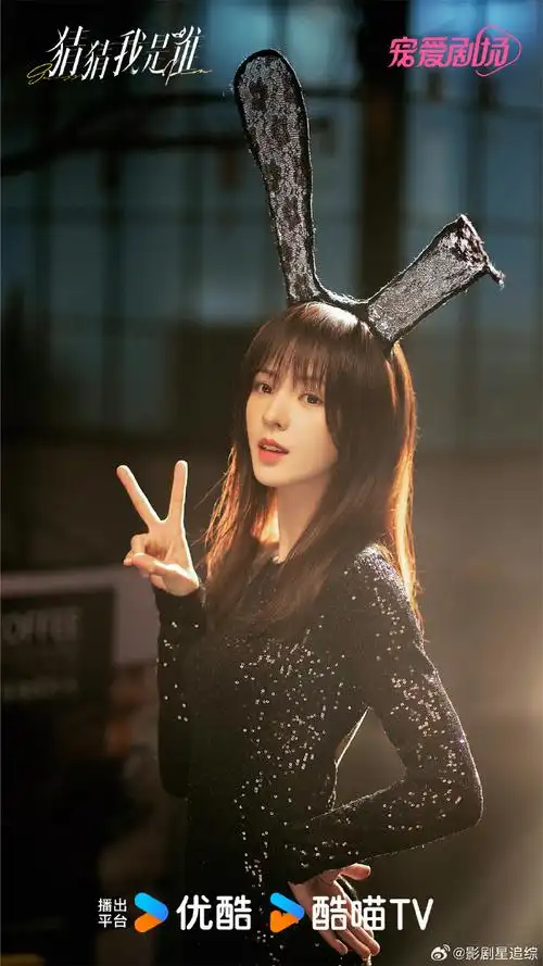 张予曦美商##张予曦cos水平##猜猜我是谁