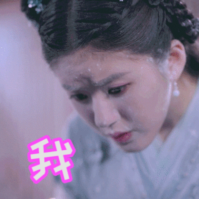 天雷一部之春花秋月 上官秋月春花 赵露思李宏毅