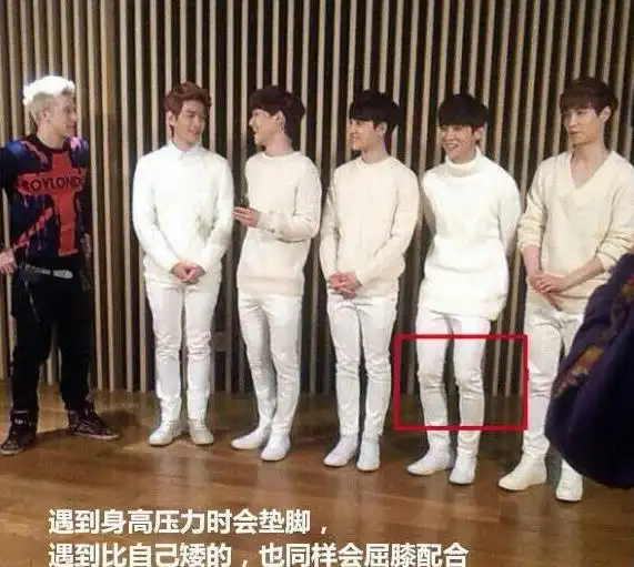 鹿晗|身高|关晓彤_新浪网