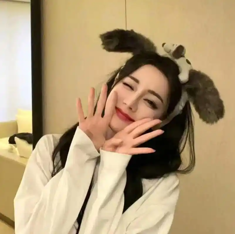 超绝微信头像.#迪丽热巴 美美美美美美#图文伙伴计划2024 - 抖音