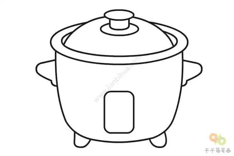 电饭锅简笔画画法