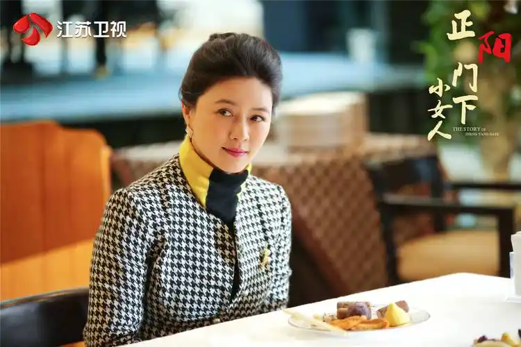 《正阳门下小女人》以演技撑起好口碑:"这才是真正的大女主"_蒋雯丽