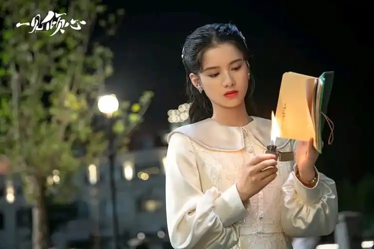 一见倾心1080p高清百度云资源2021免费完1080p超清ts版