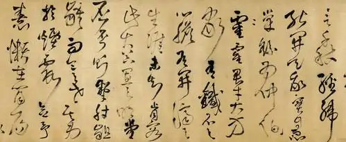 王铎(1592~1652),天启二年(1622)三十一岁时与黄道周,倪元璐同科进士