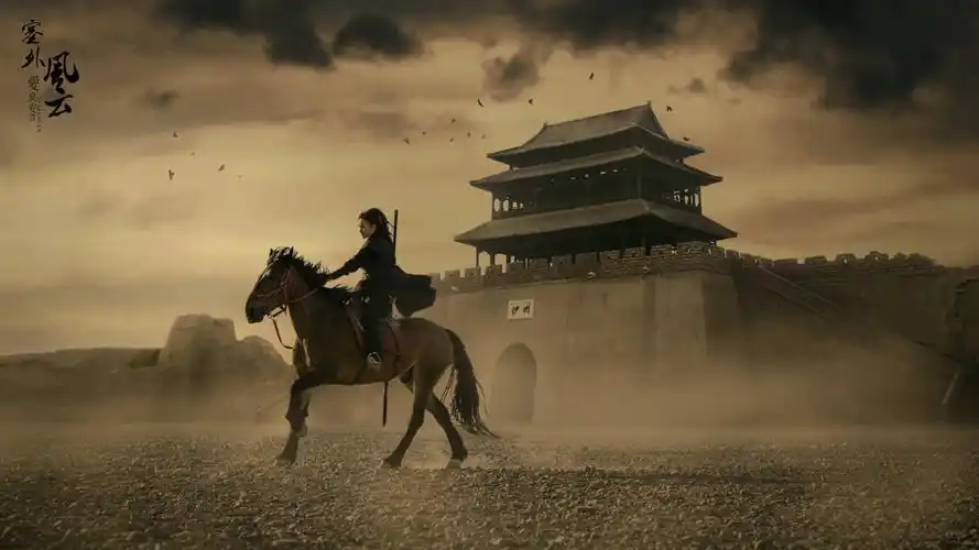 塞外风云_人像_颇可,爱良安,人像,武侠,人像摄影