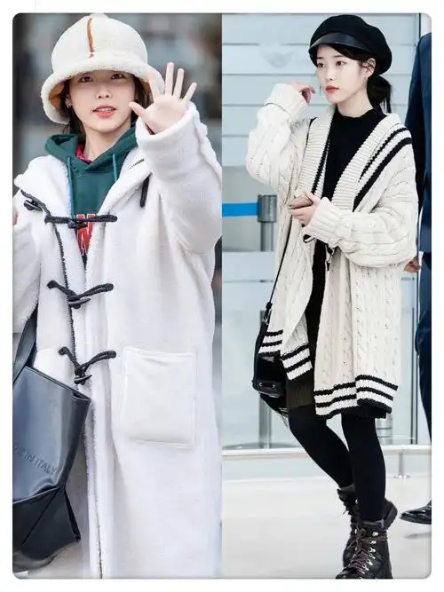 iu日常私服街拍合集