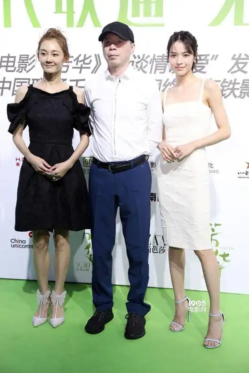 钟楚曦冯小刚关系被扒,钟楚曦前后对比照-图片大观-奇异网