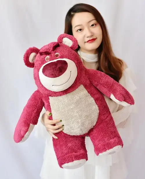优品玩偶礼物生日女生大号大超特大巨型毛绒玩具毛绒布艺类玩具