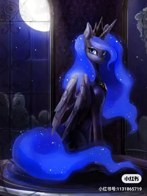 小马宝莉之月亮公主