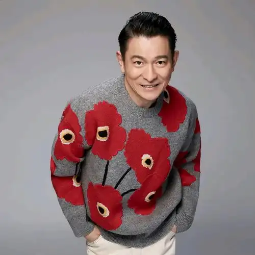 刘德华|刘德华线上演唱会今晚直播!歌单正式公布,预约人数破500万!