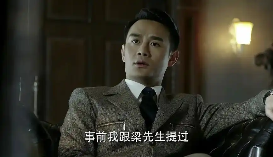 伪装者-阿诚泼脏水能力绝了,不动声色一句话,给鬼子也唬住了