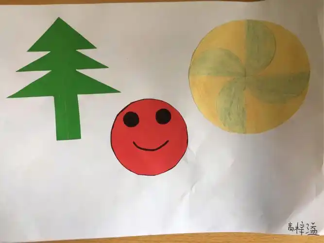 轴对称图形～数学创新作业