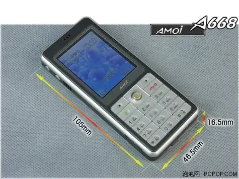 靓屏影音手机 夏新两百万像素直板a668评测