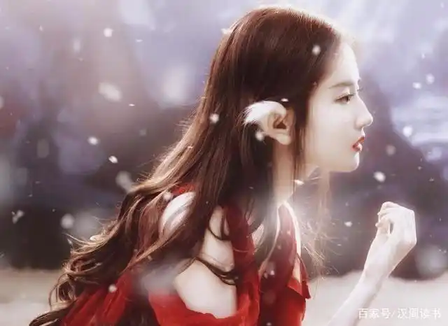 《二代妖精》之狐狸精剧照