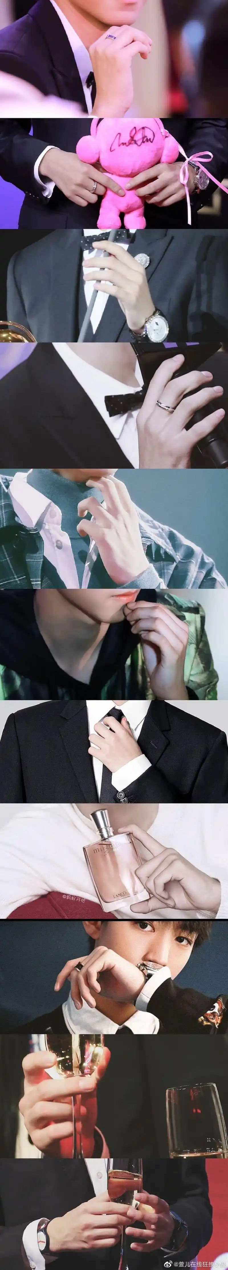 tfboys分享190622纤细修长or小肉手每一款王俊凯都爱