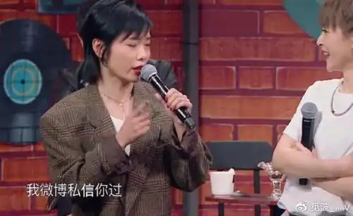 许飞正式开撕尚雯婕与其彻底决裂回应厉娜公开站队意外证实两人不