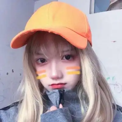 白祁:黄发女生头像 听说你喜欢黄头发的女生 向我这样的?