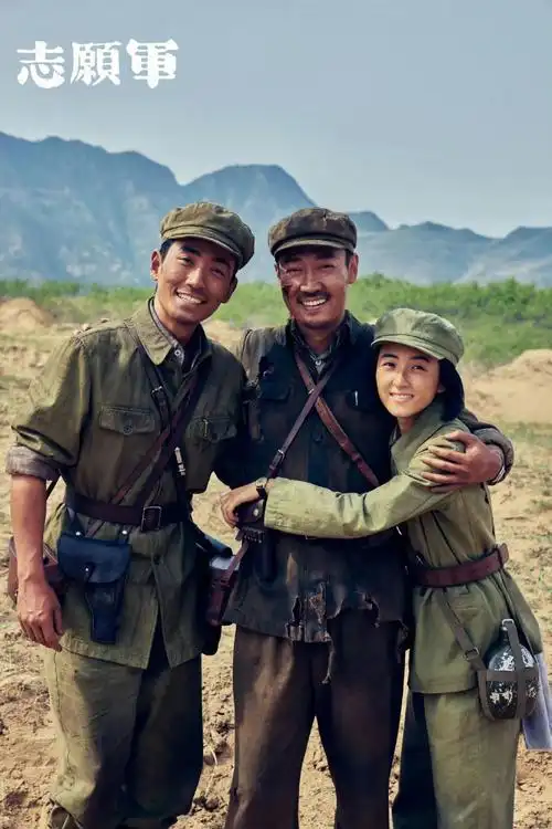 电影方面:正在拍摄新片《负负得正》,主演影片《志愿军:雄兵出击2》有