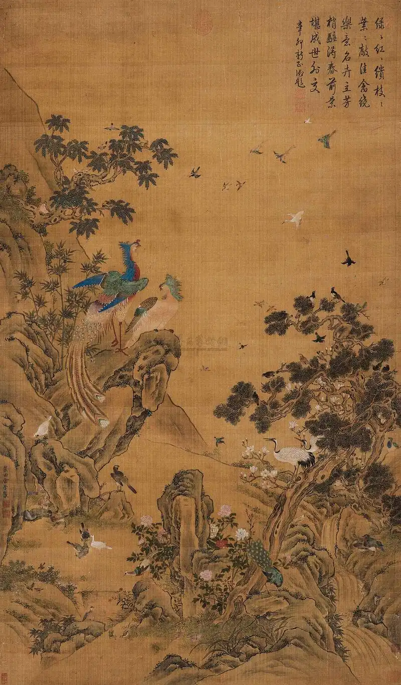 0839 百鸟朝凤图 立轴 绢本