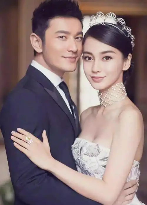 黄晓明和杨颖于2015年结婚.