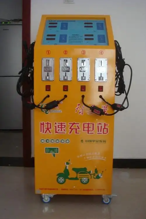 四路快速充电站电瓶车电动车快速充电器投币刷卡超双新充电机优惠券