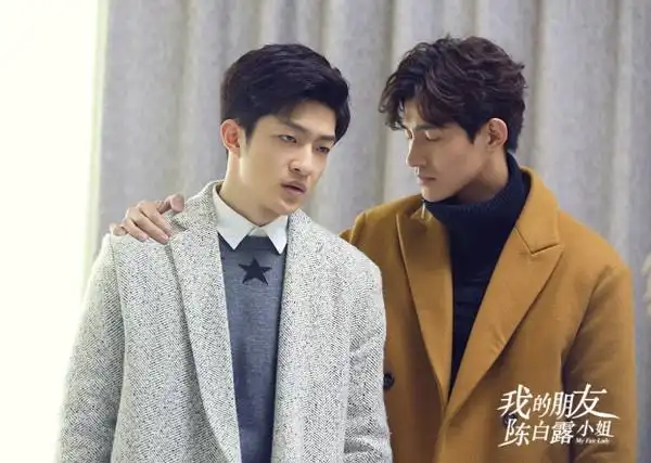 虐恋ip大戏我的朋友陈白露小姐小宋仲基凭啥hold住眼球