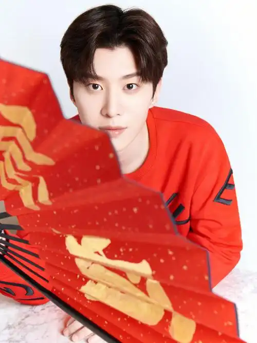 范丞丞[超话]##新春快乐