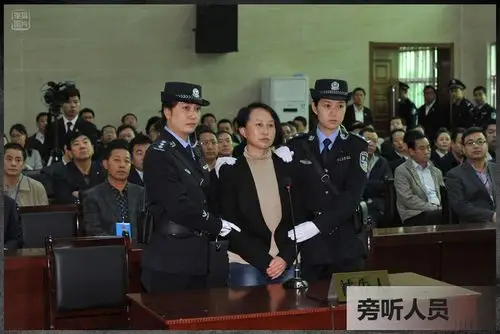 公审公判这一周