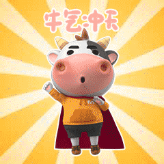 2021我的寒假——美好时光在线,中国传统节日——春节