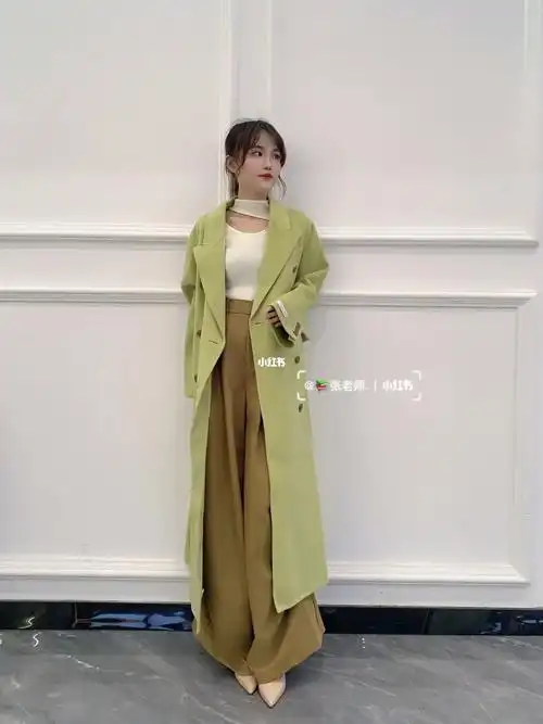 妈见夸的牛油果05大衣!也太显白了