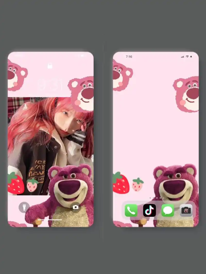 懂事的已经艾特对象了#锁屏壁纸 #送你一张壁纸 - 抖音