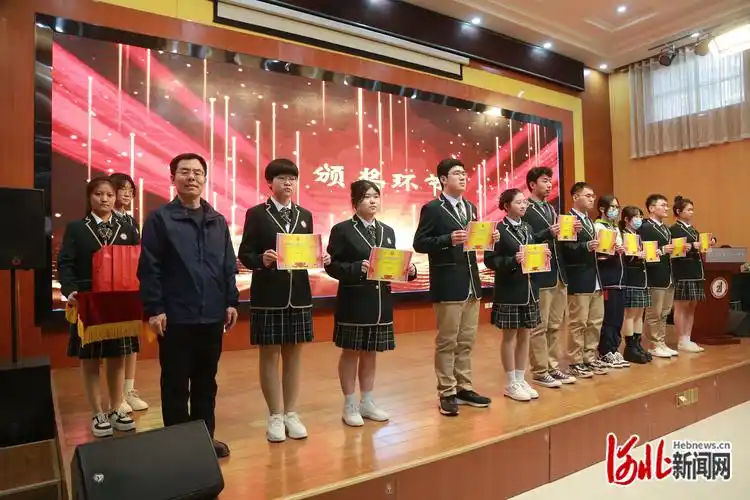 67石家庄市第二十一中学举行2024年成人宣誓仪式