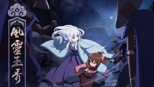 必看的十部国产动漫,哪一部在你心中的分量最高?