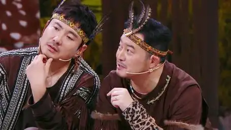 经典游戏:宋亚轩一秒排除 沈腾沙溢离真相只差一步-王牌对王牌8