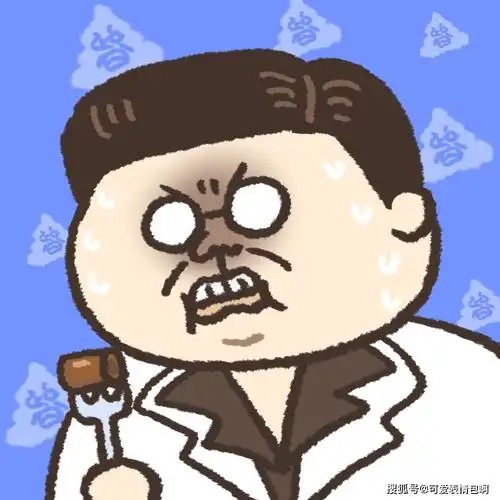 火爆全网|九转大肠之曹可凡表情包gif_公众_包包_微信