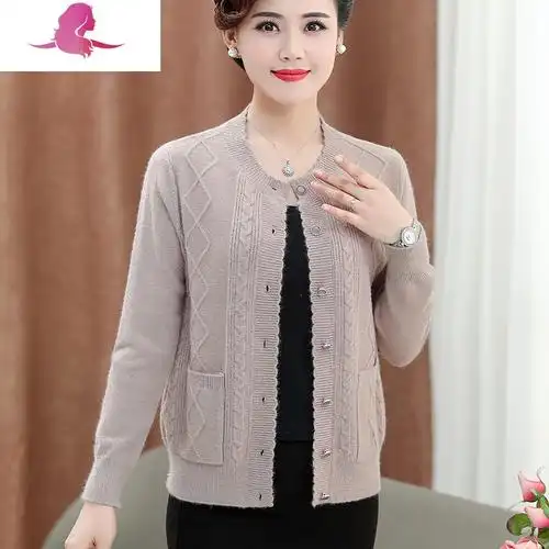 艳如飞妈妈春装长袖上衣外穿40岁50中年女秋冬外套中老年人外搭开衫