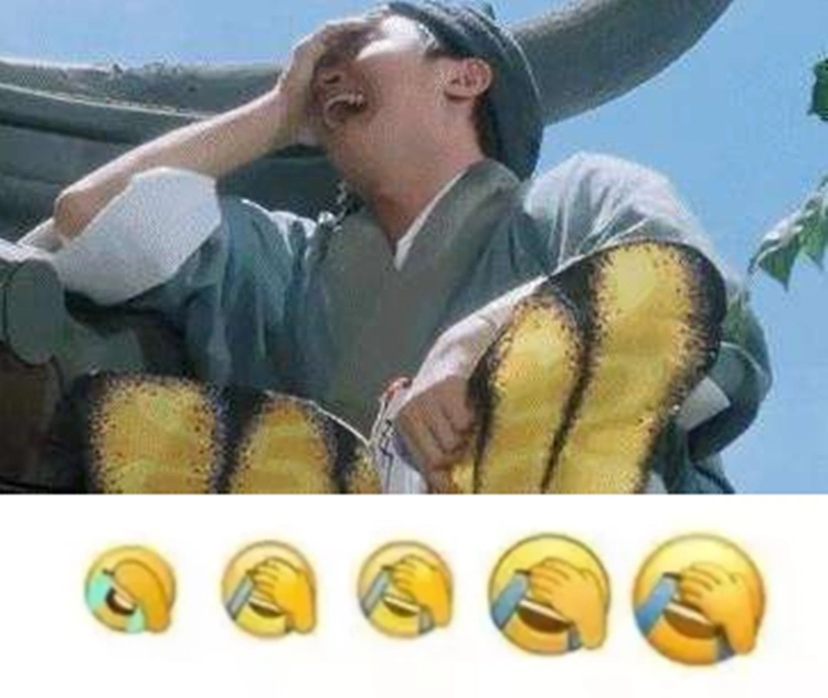 腾讯急了!"捂脸"表情被人抢先注册,该表情超过5亿用户在使用